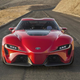 Illustration for article titled Did Toyota Confirm That The FT-1 Concept Is The New Supra?